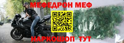 МДПВ Пушкино