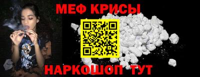 МДПВ Пушкино