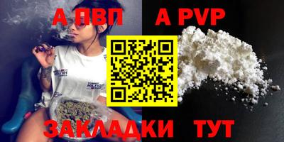 МДПВ Пушкино