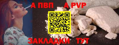 экстази Пыть-Ях
