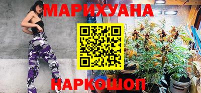 гидра Пугачёв