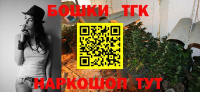 экстази Пыть-Ях