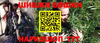 экстази Пыть-Ях