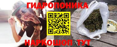 экстази Пыть-Ях