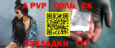 экстази Пыть-Ях