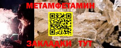 экстази Пыть-Ях