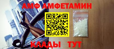 экстази Пыть-Ях