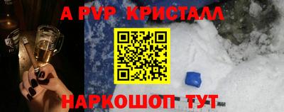МДПВ Пушкино