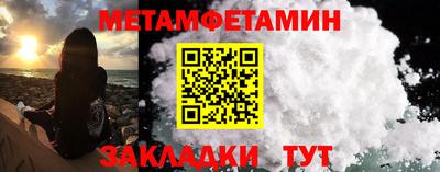 МДПВ Пушкино