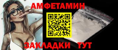 экстази Пыть-Ях