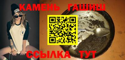 экстази Пыть-Ях