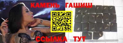 экстази Пыть-Ях