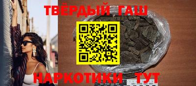 экстази Пыть-Ях