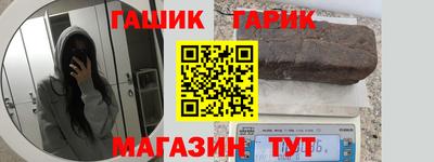 экстази Пыть-Ях