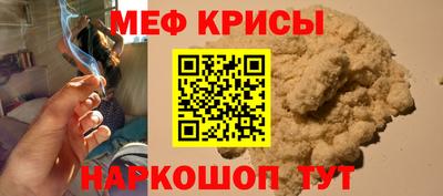 экстази Пыть-Ях