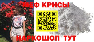 экстази Пыть-Ях